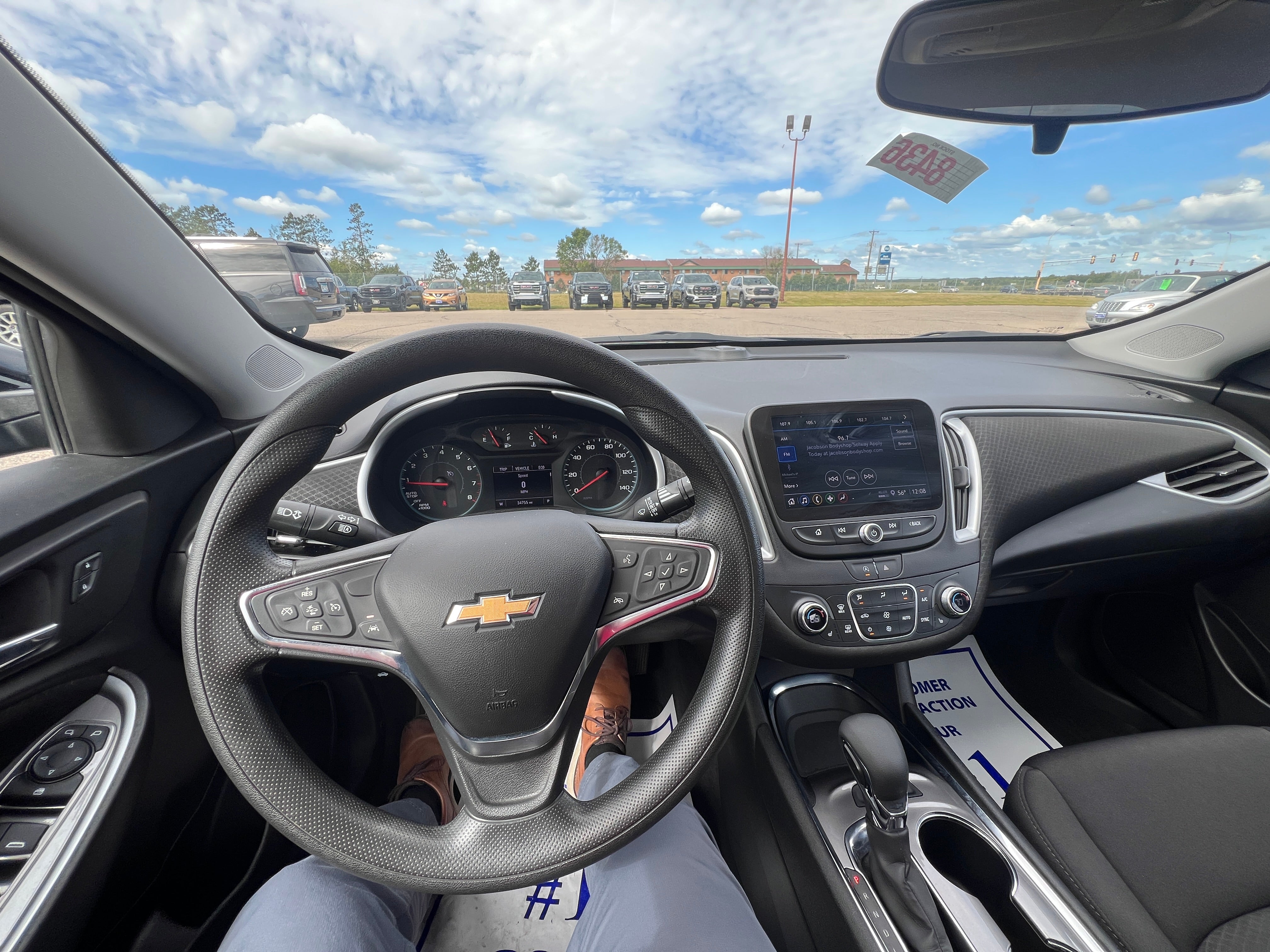 2024 Chevrolet Malibu 1LT